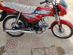 Honda CD 70 Dream 2022 model