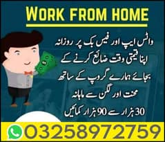 Onlinejobs