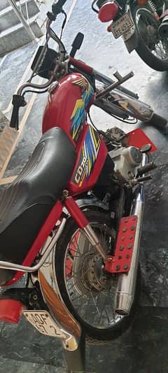 Honda 70 [2023] for sale
