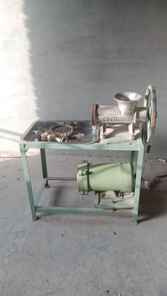 Qeema machine