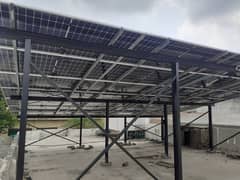 All type of Solar system Installation services - Complaints