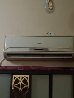 Haier