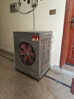 LAHORI