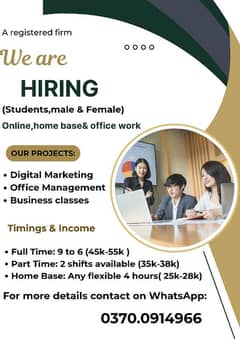 we are hiring students female and males