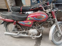 price Kam ho jay gi all documents original drecet apky name ho gi