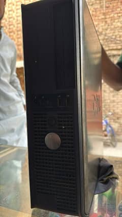 CPU (Dell)