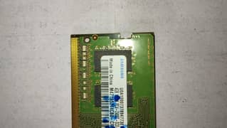 4 GB DDR4 RAM