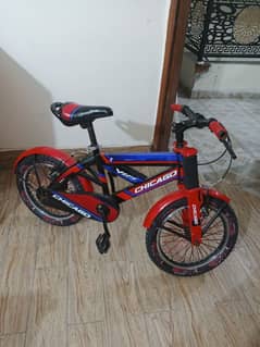 kids bicycle for 7 to 9 years