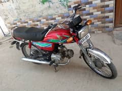 Honda 70cc 18 mdl bio available