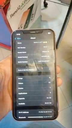 iphone XR 10/10  kisy ko chiya to rabta kry lehaza time zaya nah kry