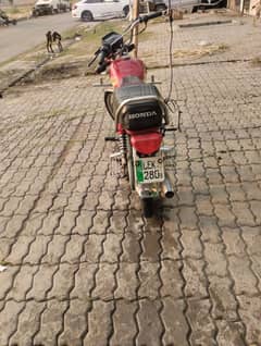 road prince