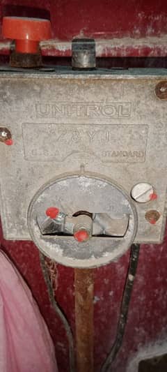 guess hot water geyser