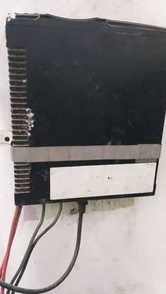 Battery