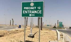 125 Sq. Yds Plot in Ali Block Prime Location | Allotment Available Bahria Town Karachi