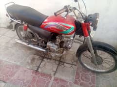 copy file oky 03153255720