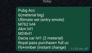 pubg.