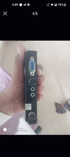 Denny LCD HDTV Device
