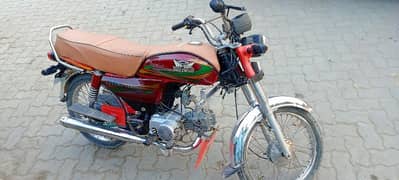 Road Prince 23