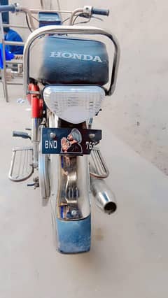 Honda CD 70 urgent sale
