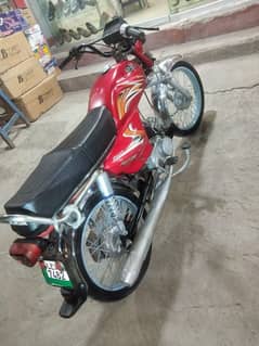 good