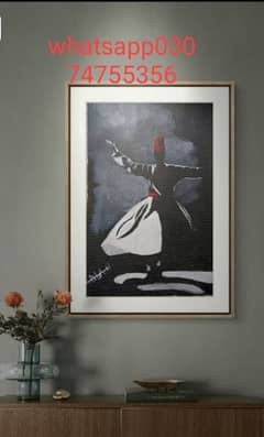 sufism