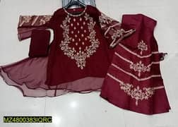 New condition