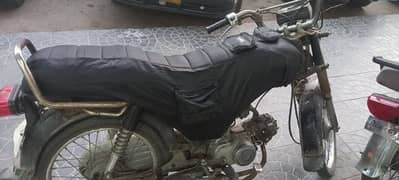 Honda CD 70 motorcycle
