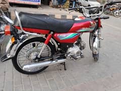 Honda