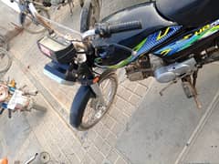 all