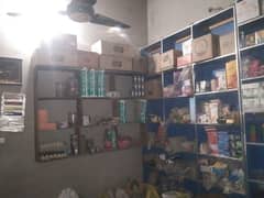 Bardana for sell