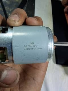 12 volt DC motor