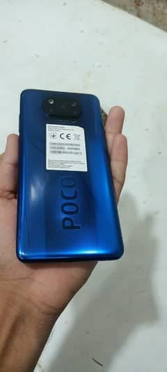 Poco