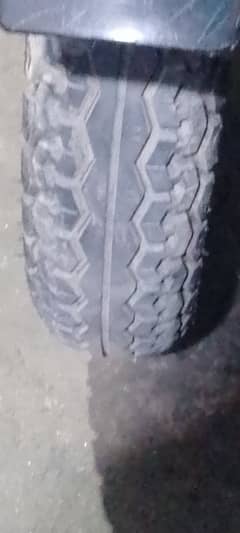 ForSale