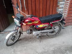 bike