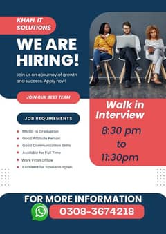 WE ARE HIRING