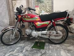 Road prince 70