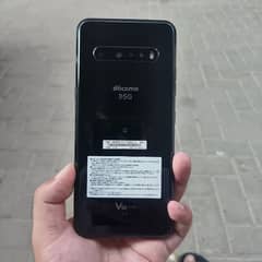 LG