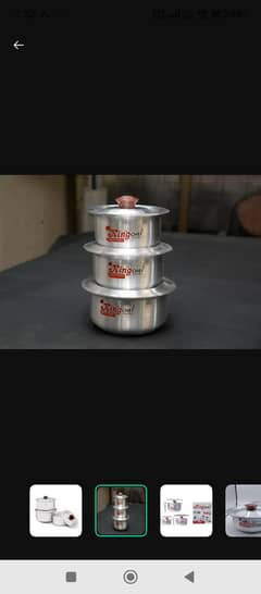 Cooking pot