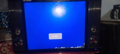 led 32 inch chana