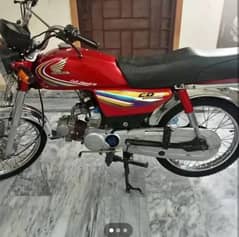 Honda CD 70 cc for sale Whatsapp contact 0322/6337/670