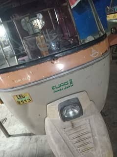 siwa rikshwa 2015 modal saf