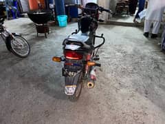 03469797472