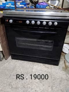 5Burnar