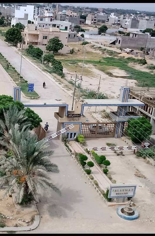 200yard West open park facing plot available in reasonable price 0