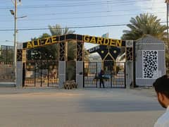 Alize Garden west Open leased plot in block 1