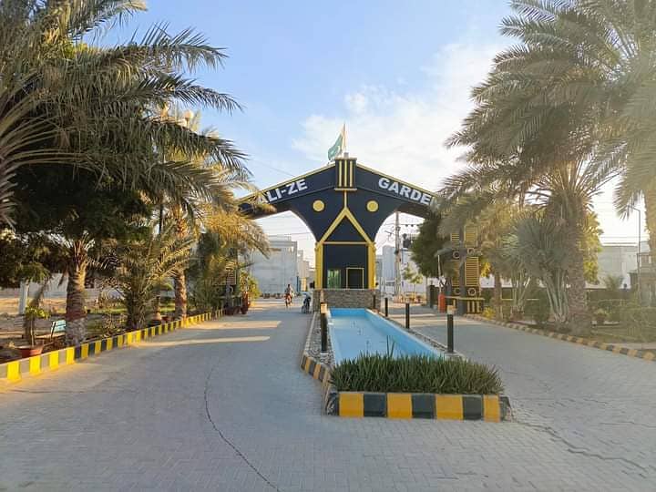 Alize Garden west Open leased plot in block 1 1