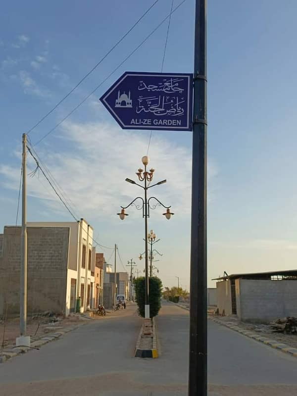Alize Garden west Open leased plot in block 1 4