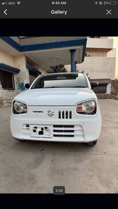Alto Vxr