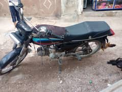 super