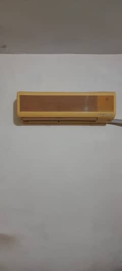 Haier